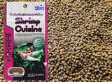 Hikari Shrimp Cuisine 10g