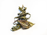 Peppermint Leaves 10g